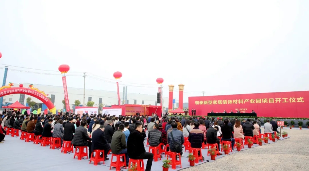 3b70a86861139ecc8ce1584d8a4ca584 2121非凡·(中国游)体育官方网站