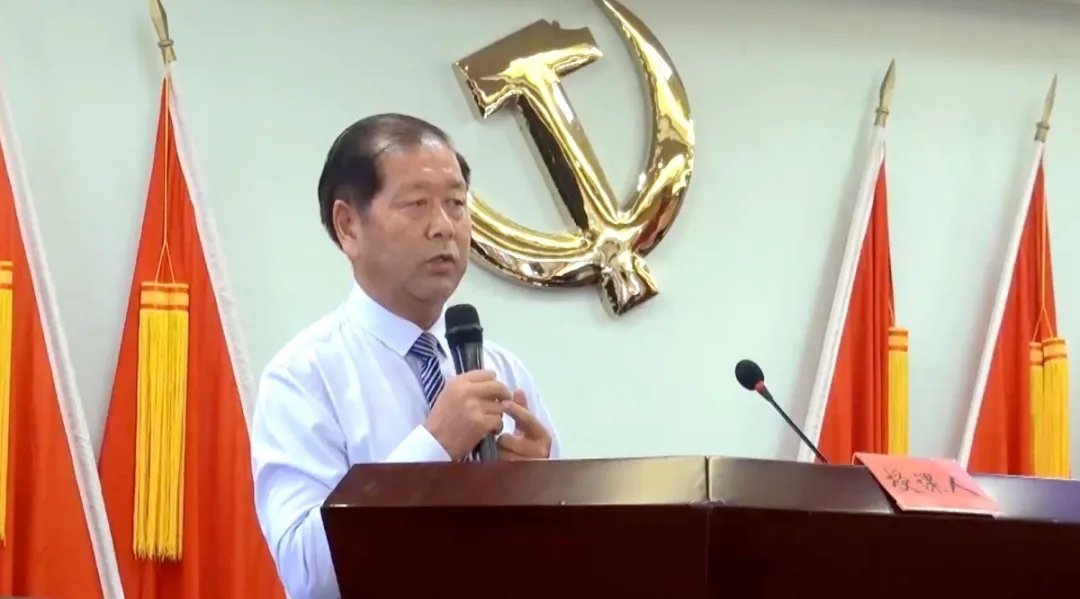 积分造治理首创人、湖北2121非凡集团董事长李荣先生做专题汇报 积分造治理首创人、湖北2121非凡集团董事长李荣先生做专题汇报