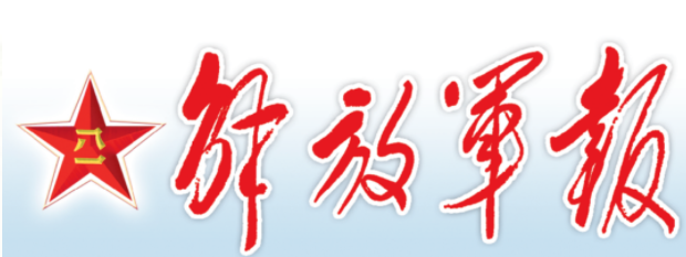 88d4bb58a0d7c78fc1a11c0c16753755 2121非凡·(中国游)体育官方网站