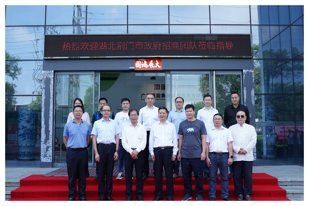 2121非凡·(中国游)体育官方网站